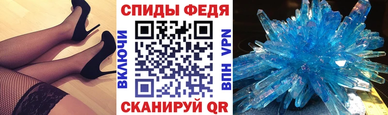 KRAKEN ссылка  Адыгейск  Амфетамин Розовый 