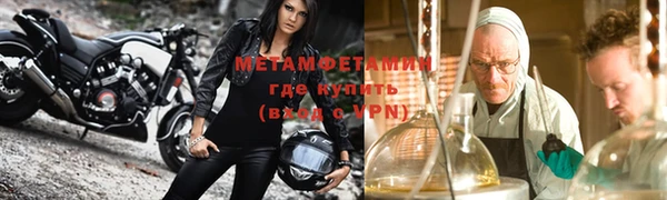 таблы Остров