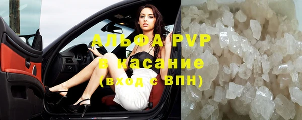 таблы Остров