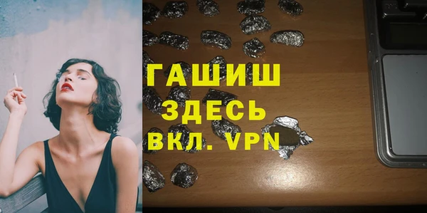крисы Осташков