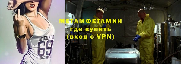 крисы Осташков