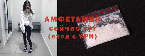 таблы Остров