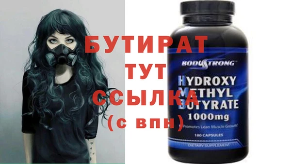 таблы Остров