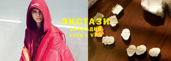 крисы Осташков