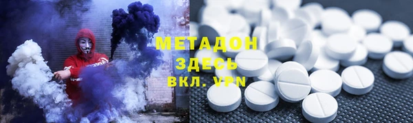 крисы Осташков