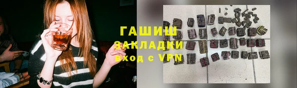 крисы Осташков