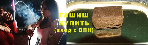 крисы Осташков
