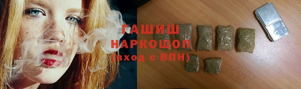 таблы Остров