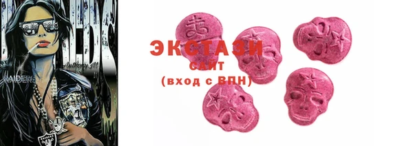 крисы Осташков