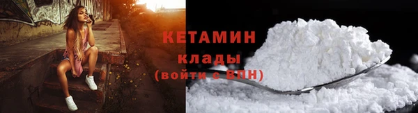 таблы Остров