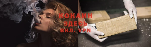 таблы Остров
