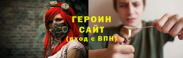 таблы Остров
