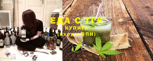 таблы Остров