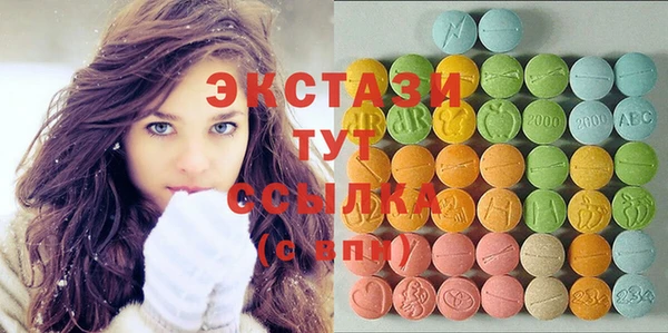 таблы Остров