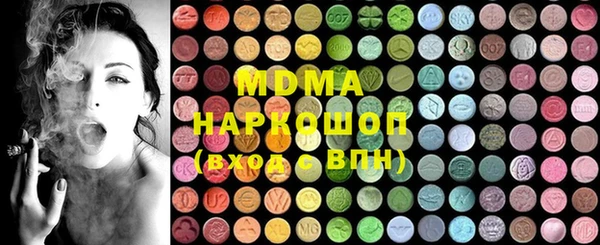 таблы Остров