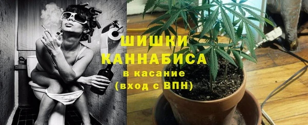 таблы Остров