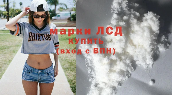 таблы Остров