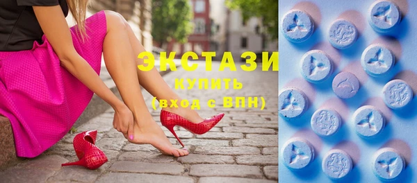 крисы Осташков