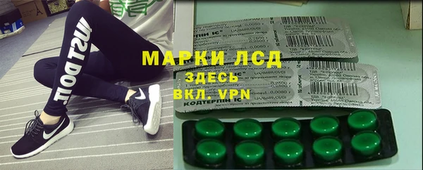 таблы Остров
