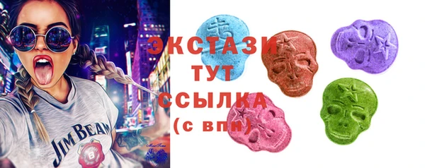 крисы Осташков