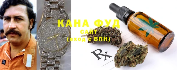 таблы Остров