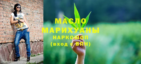 таблы Остров