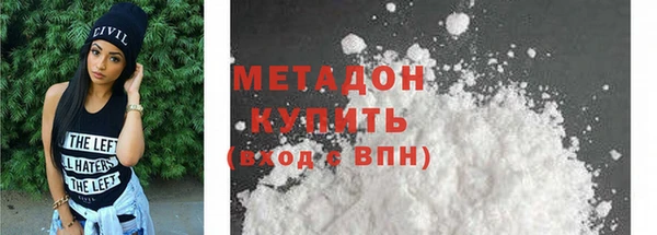 крисы Осташков
