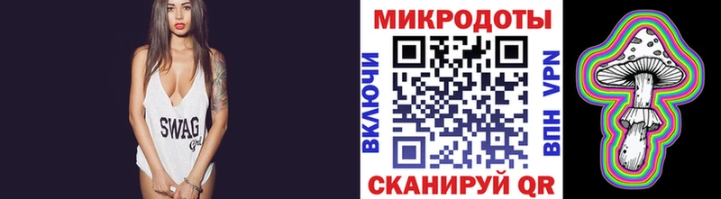 Галлюциногенные грибы GOLDEN TEACHER  Адыгейск 