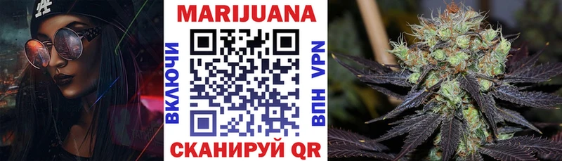 Канабис THC 21%  купить наркотики цена  мориарти клад  Адыгейск 